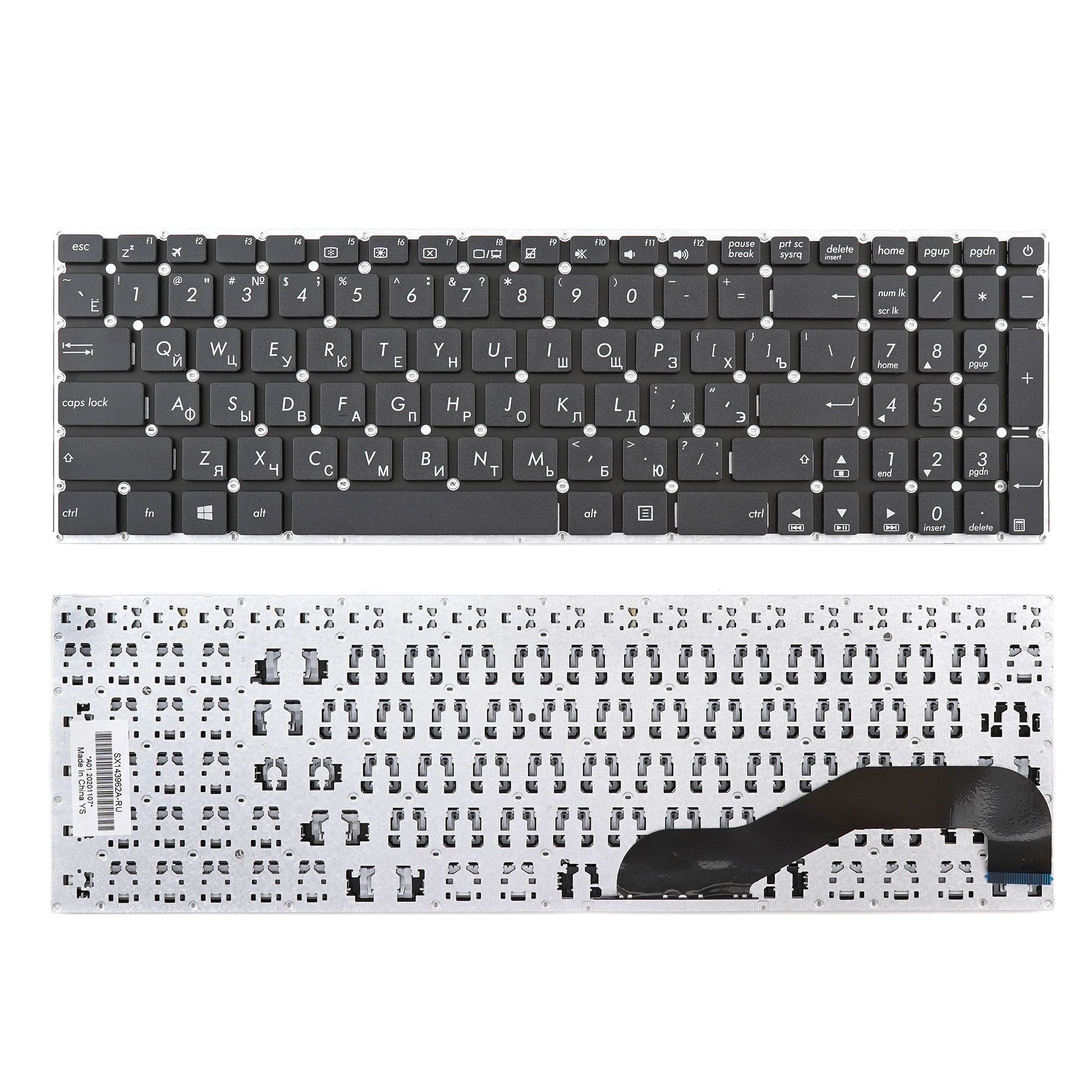 Клавиатура для Asus X540, K540, R540, X543U